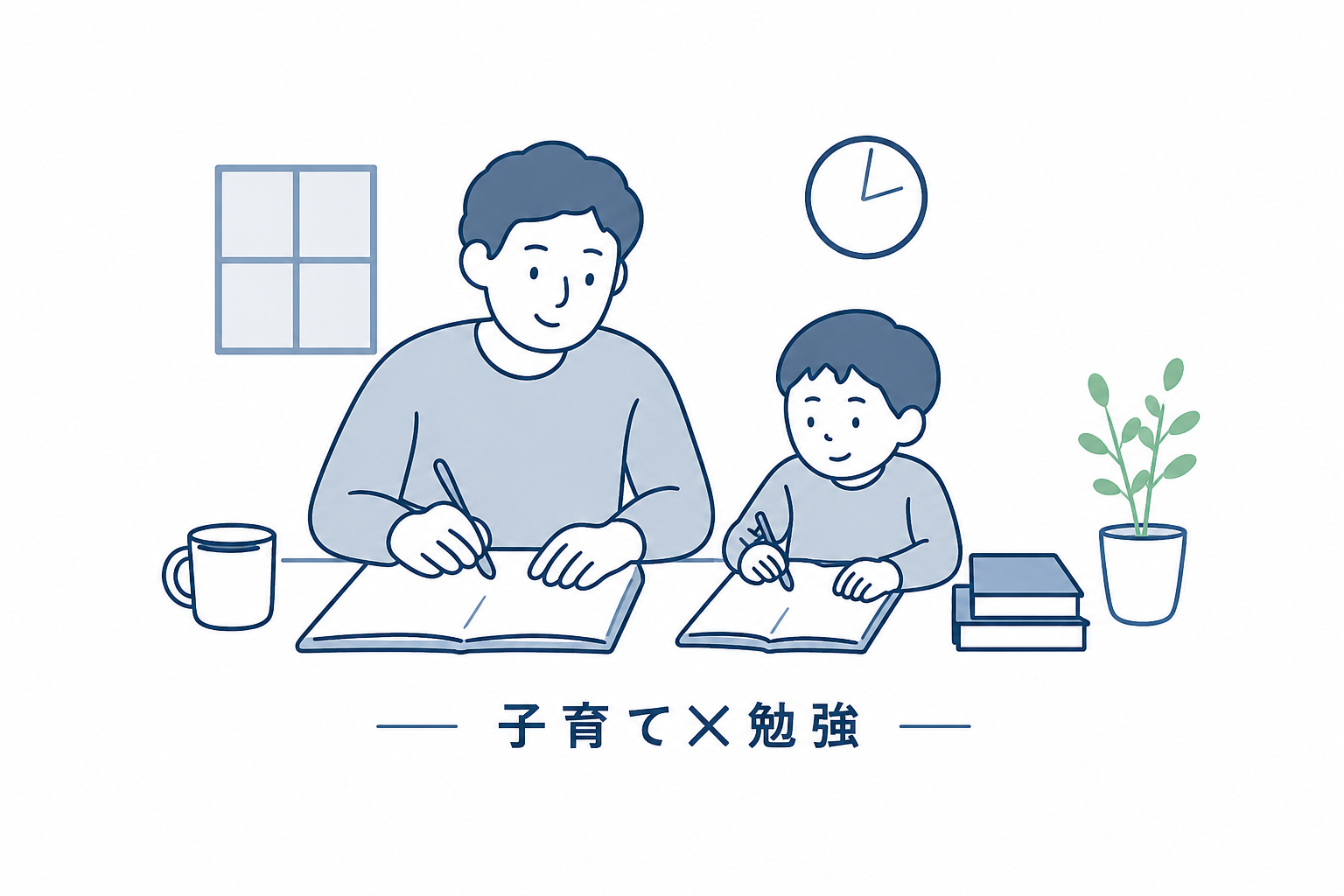 parenting